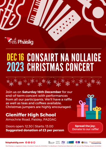Christmas Concert Poster 2023-2
