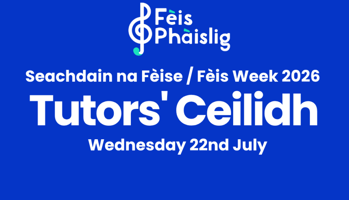 FW26 Tutors' Ceilidh (1)