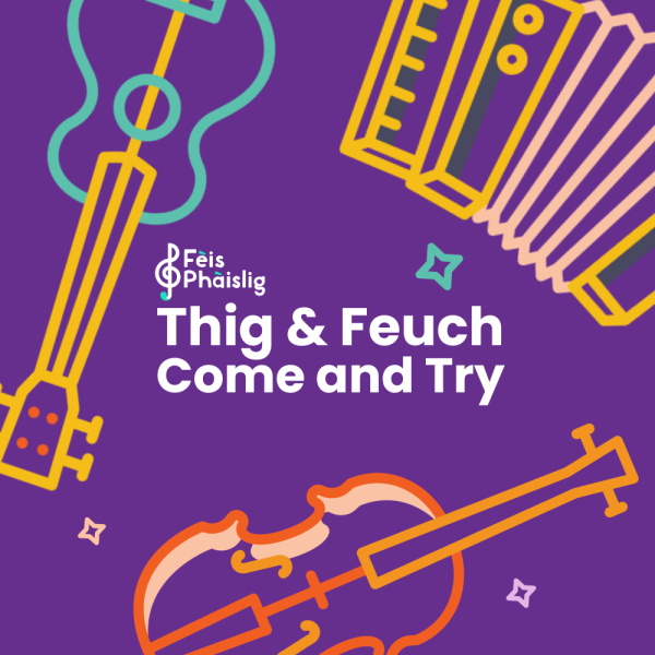 come and Try